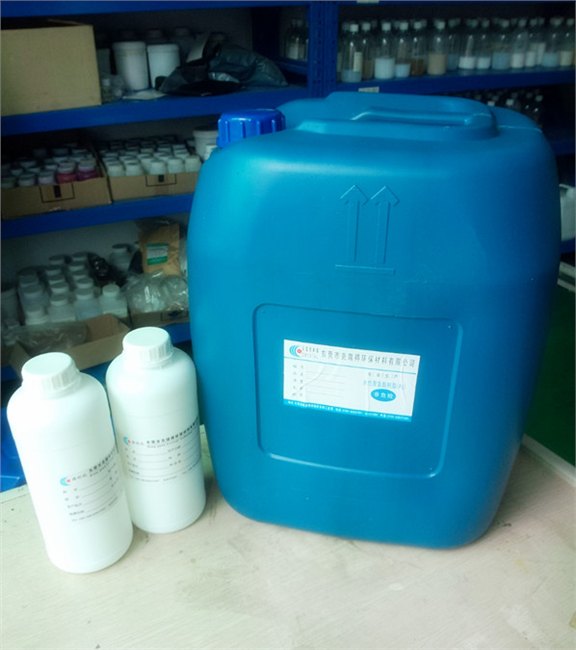 水性聚氨酯乳液