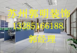 供应常熟吊顶隔墙