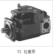VZ50A1RX-10油泵