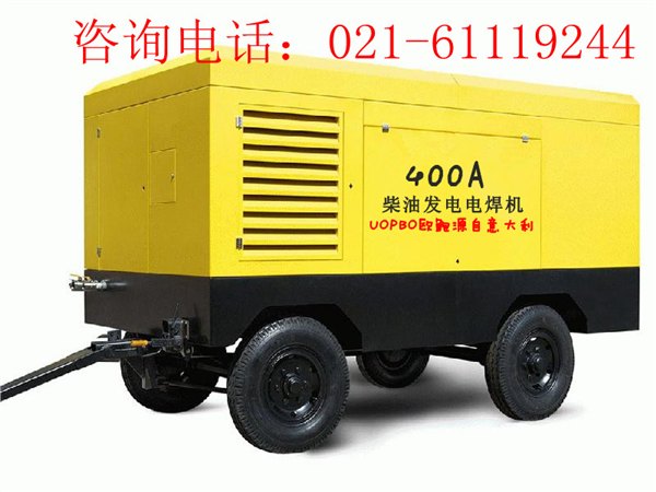 承德大型400A发电电焊机