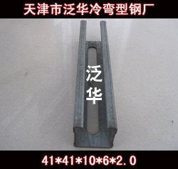 宁夏太阳能支架光伏c型钢