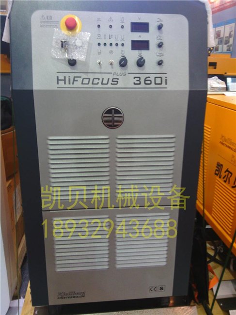 凯尔贝HF360等离子电源