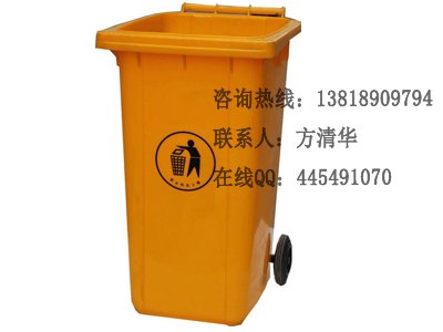 塑料环卫垃圾桶