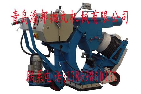 PB2-20DT型路面抛丸机