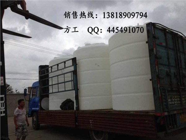 10立方塑料水箱