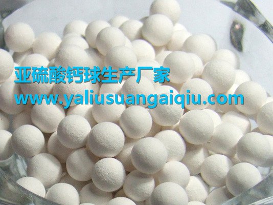 纳米银球用途及功效有哪些？