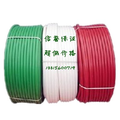 三色电缆管 通讯子管 PE子管 现货供应 厂家批发