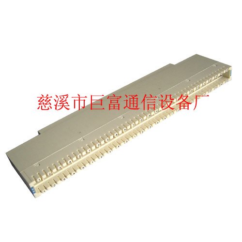普天25回线保安排