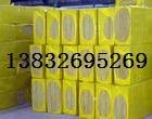 河北大城岩棉材料|岩棉防火|岩棉管壳价格|保温岩棉价格|外墙保温岩棉板