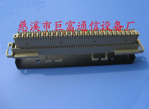 普天25对高频模块