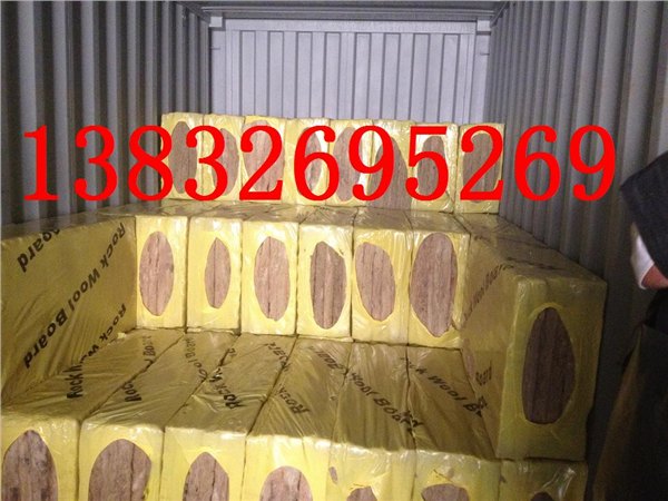 河北大城岩棉板施工方案|岩棉板用途|岩棉板生产工艺|外墙岩棉板生产厂家