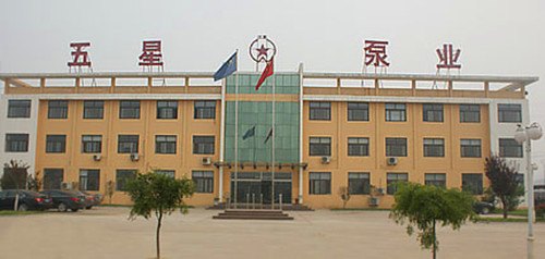 山东济宁矿用排沙泵修理配件鱼台潜水泵维修厂