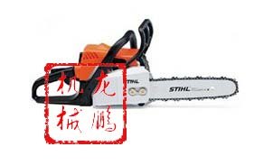 德国斯蒂尔机动链锯?MS180