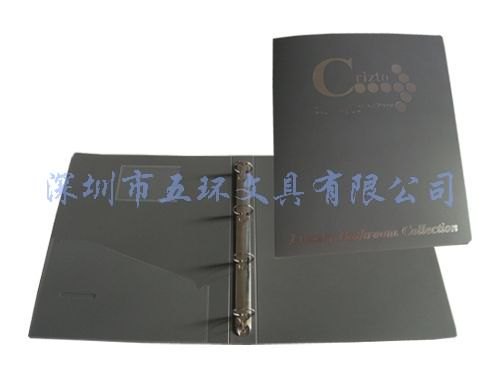 供应定做企业样品夹/订做PP塑料档案夹/定做仿皮经理夹