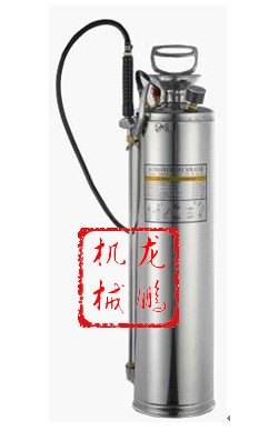 强酸碱洗消器