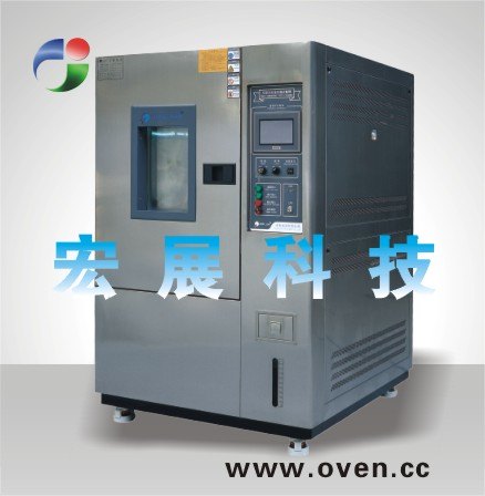 高科技模拟环境试验恒温恒湿箱