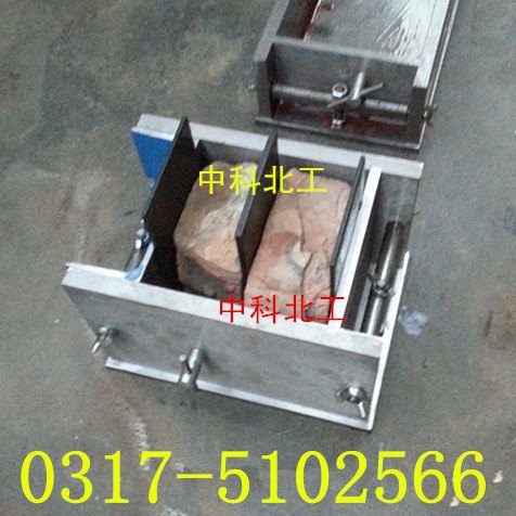 新标准砌墙砖抗压强度试模厂家 新标准砖试模