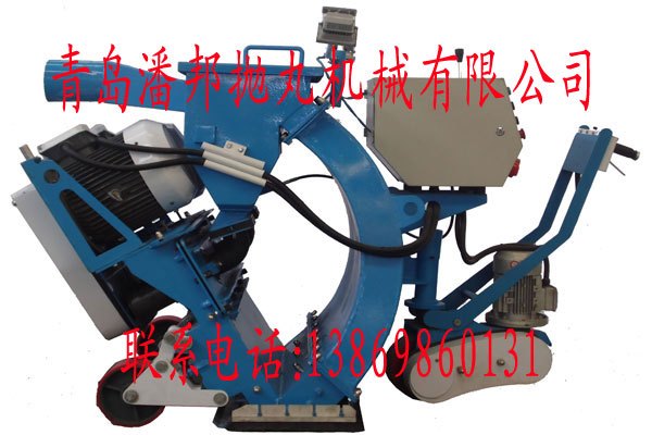 PB1-10DT型移动抛丸机