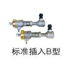 运城插入式超声波流量计插入式安装