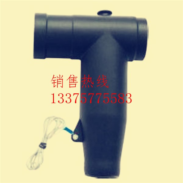 汉中市35KV防洪型电缆插头