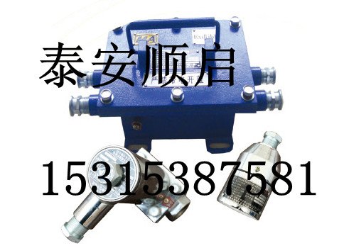 ZPC-127触控自动喷洒装置