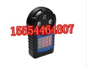 华煤厂家大量供应CJR4/5甲烷二氧化碳测定仪
