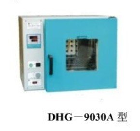 DHG-9030(A)电热鼓风恒温干燥箱