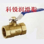 燃气阀门密封润滑脂