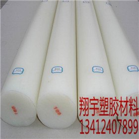 POM棒材_ POM棒价格_ POM棒厚度_ POM棒规格 