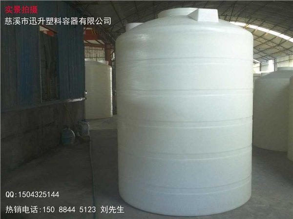 中山10立方PE水箱生产企业批发价格