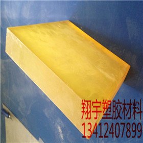 PU板材_PU板价格_PU板厚度_PU板规格