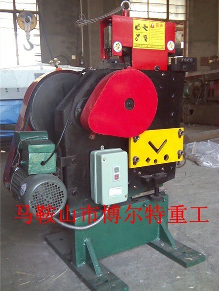 QA32-8型多功能冲剪机