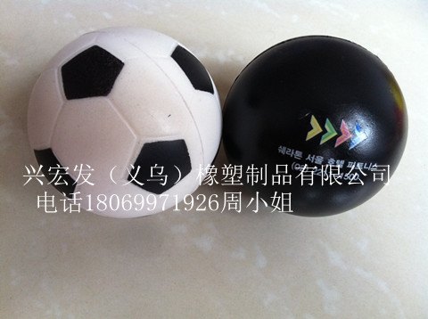 厂家直销发泡玩具球，PU发泡球，PU压力玩具