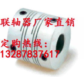 孔径10山东工厂直销螺纹联轴器