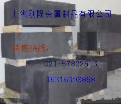 美国步高 EDM-150石墨报价