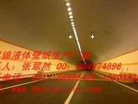 石家庄鑫似锦防火涂料厂家批发 承接内外墙施工 防火涂料价格