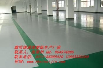 河北鑫似锦地坪漆厂家批发 承接内外墙施工 地坪漆价格
