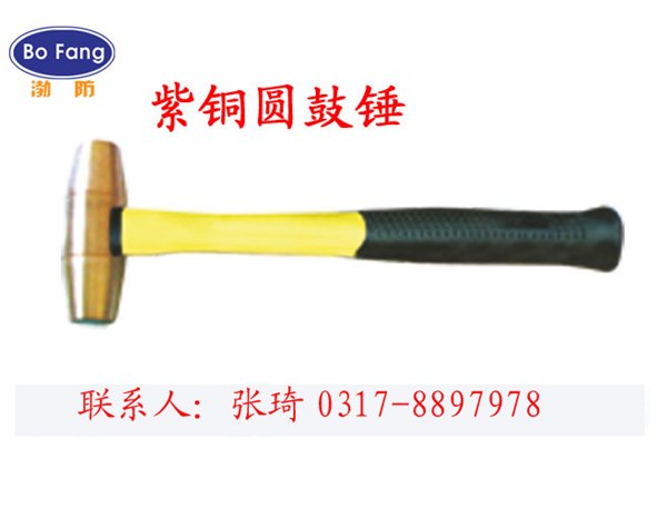 供应 紫铜圆柱锤 2P紫铜圆鼓锤 材质紫铜