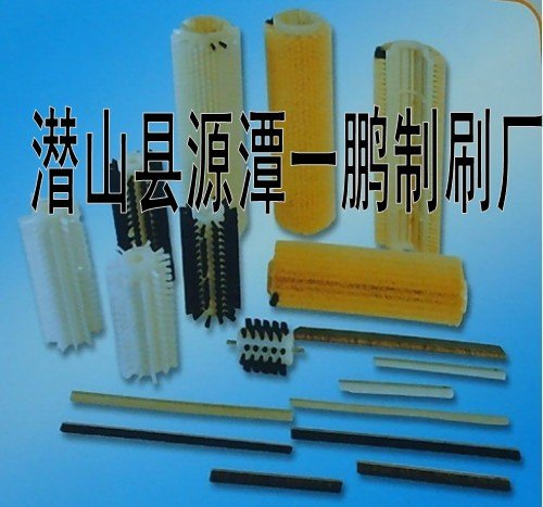 异型毛刷，毛刷报价，毛刷批发首选安徽一鹏制刷