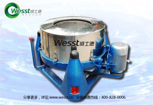果蔬工业脱水机厂家直销