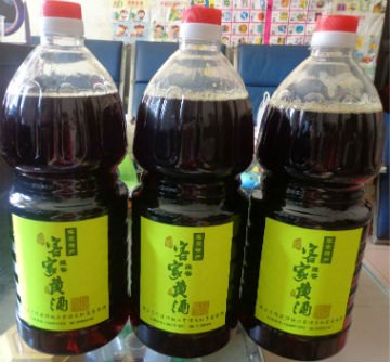 企石客家月子酒