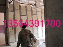 轻质隔墙板的生产方法，轻质隔墙板的生产订做