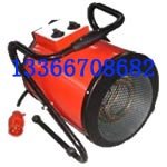 白银移动燃油取暖器