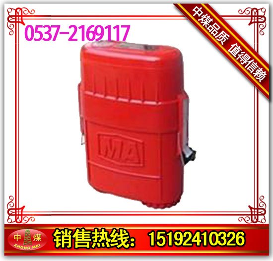 ZYX30压缩氧自救器