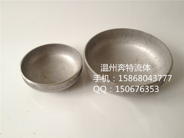 温州椭圆封头377*2