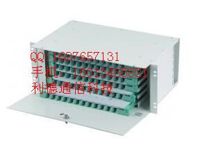 24芯单元箱 ODF接续单元箱  