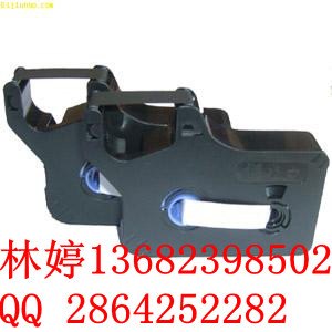 厂家直销硕方TP60I色带