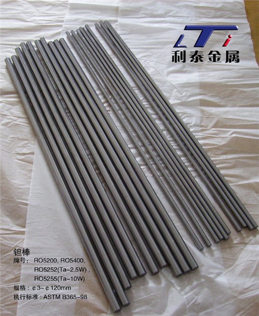 钛锆铌，铌钛，铌锆管，铌棒，铌管，铌板，铌靶，钽棒，钽板，钽丝
