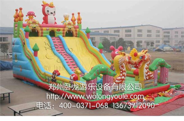 龙宝宝充气滑梯图片 卧龙秋季主推充气玩具