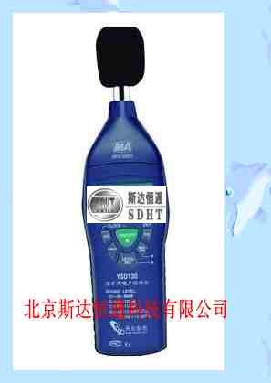 YSD130煤矿用噪声检测仪(以下简称噪音计)
